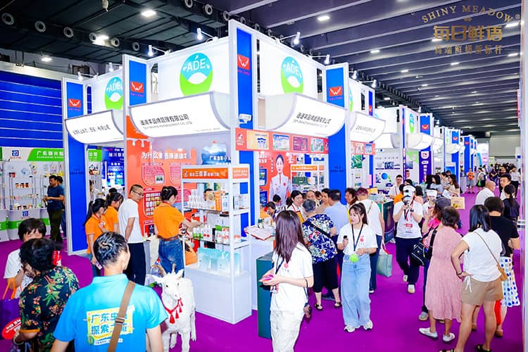 ASIA DAIRY EXPO 2025